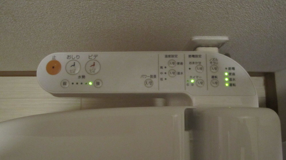Oyo Hotel Musubi Kyoto Shimabaraguchi Exterior photo